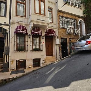 Taksim Suite